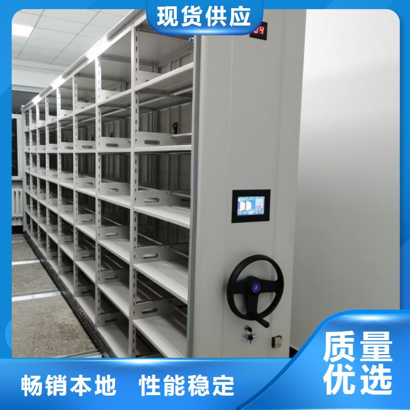 产品性能受哪些因素影响【泽信】密集架档案柜手摇式