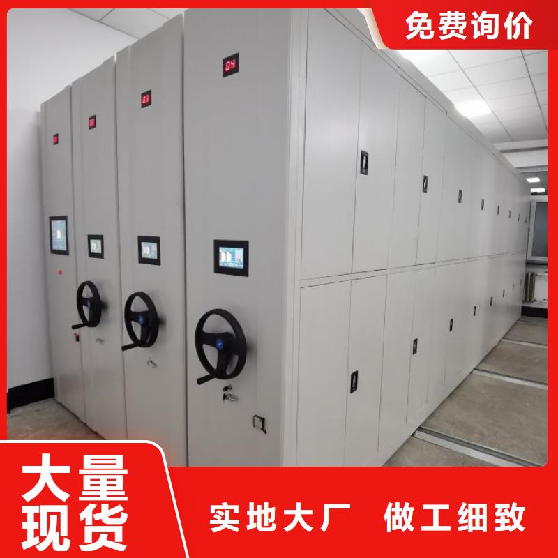 产品特性和使用方法【泽信】钢制手动密集架