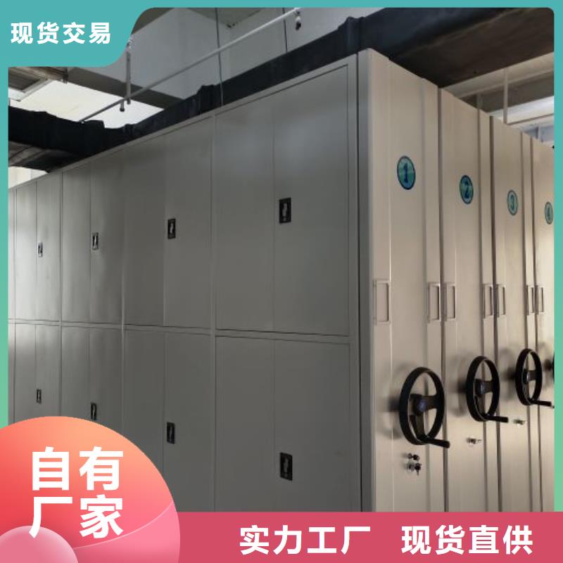 产品性能受哪些因素影响【泽信】密集架档案柜手摇式