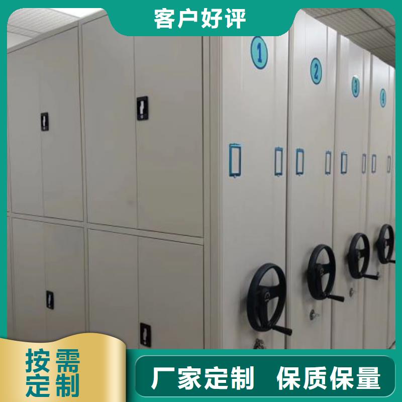 产品性能受哪些因素影响【泽信】密集架档案柜手摇式