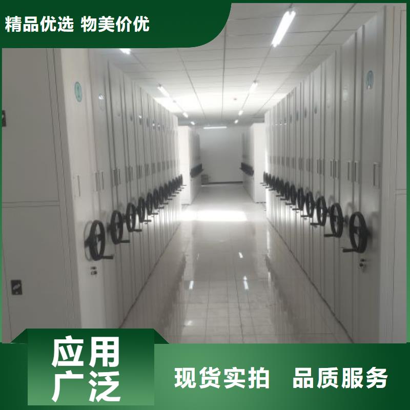 产品性能受哪些因素影响【泽信】密集架档案柜手摇式