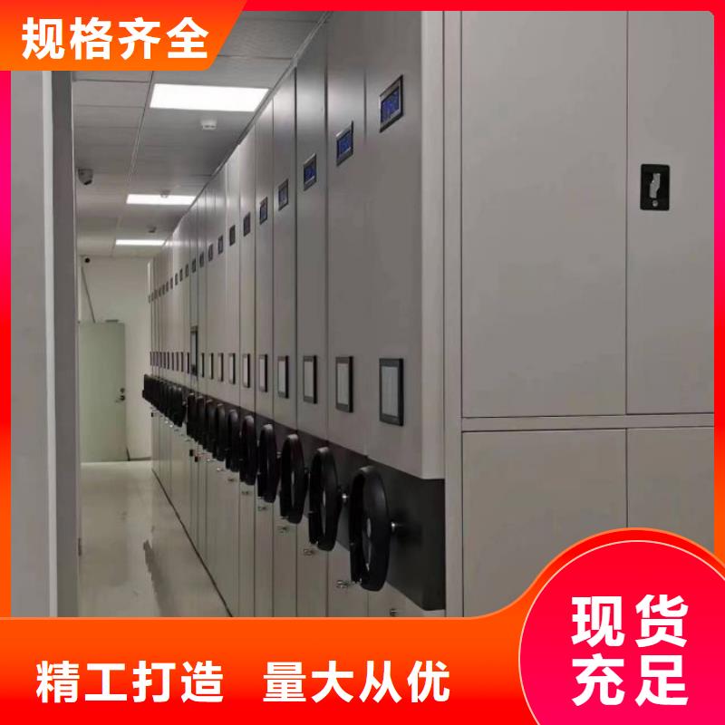 产品性能受哪些因素影响【泽信】密集架档案柜手摇式