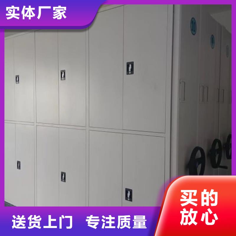 产品性能受哪些因素影响【泽信】密集架档案柜手摇式