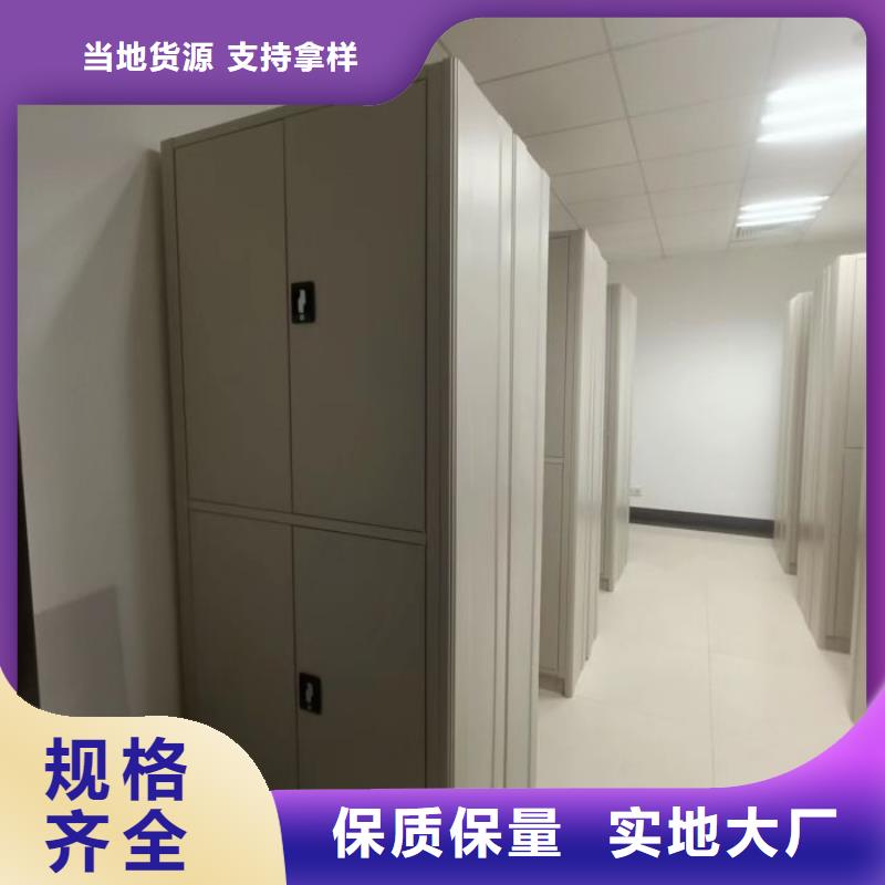 产品性能受哪些因素影响【泽信】密集架档案柜手摇式