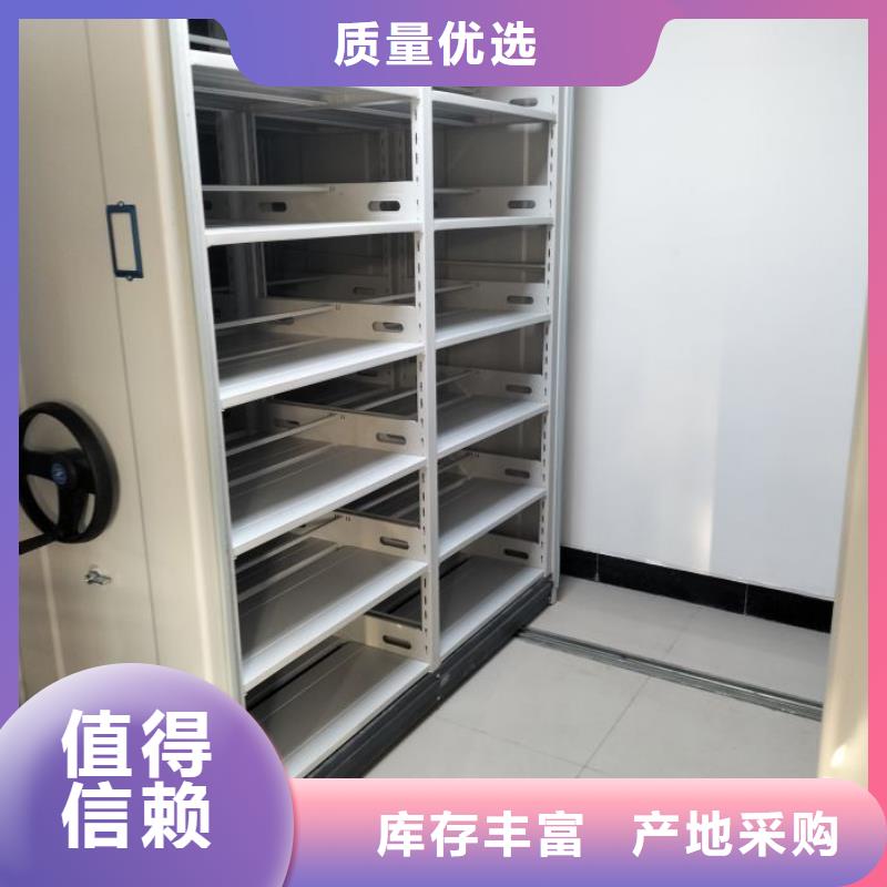 产品性能受哪些因素影响【泽信】密集架档案柜手摇式