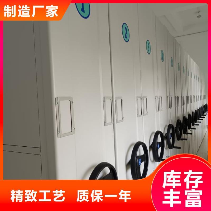 产品特性和使用方法【泽信】钢制手动密集架