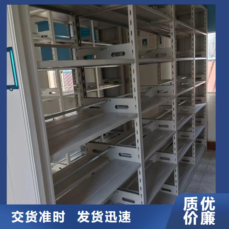 产品特性和使用方法【泽信】钢制手动密集架