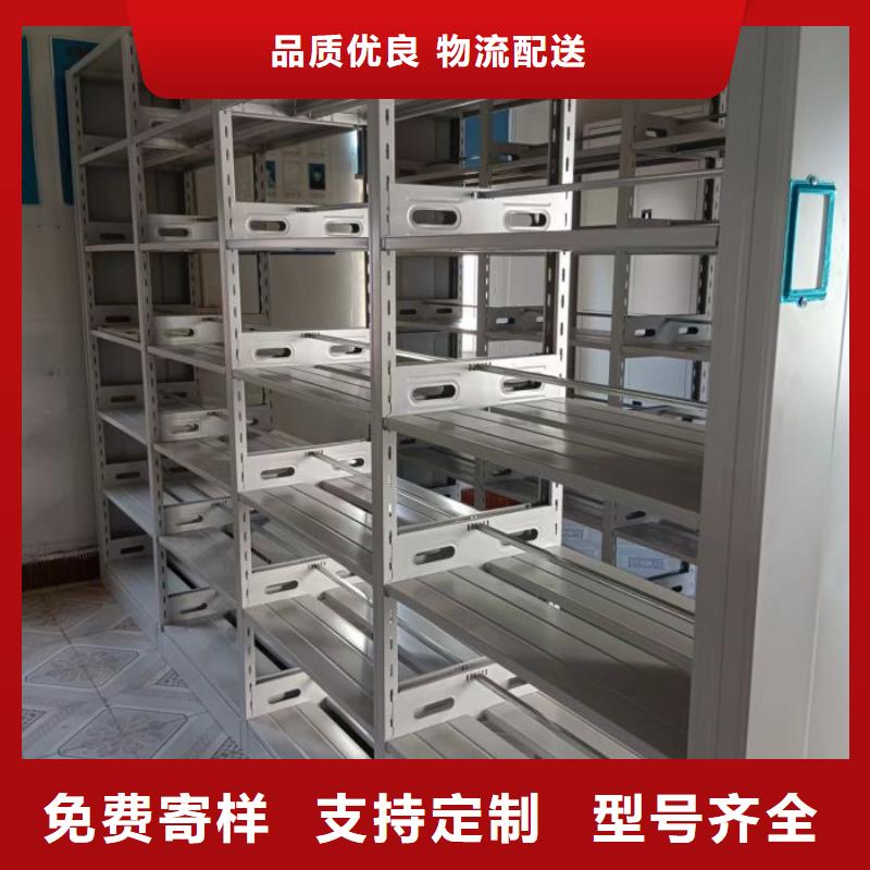 产品特性和使用方法【泽信】钢制手动密集架