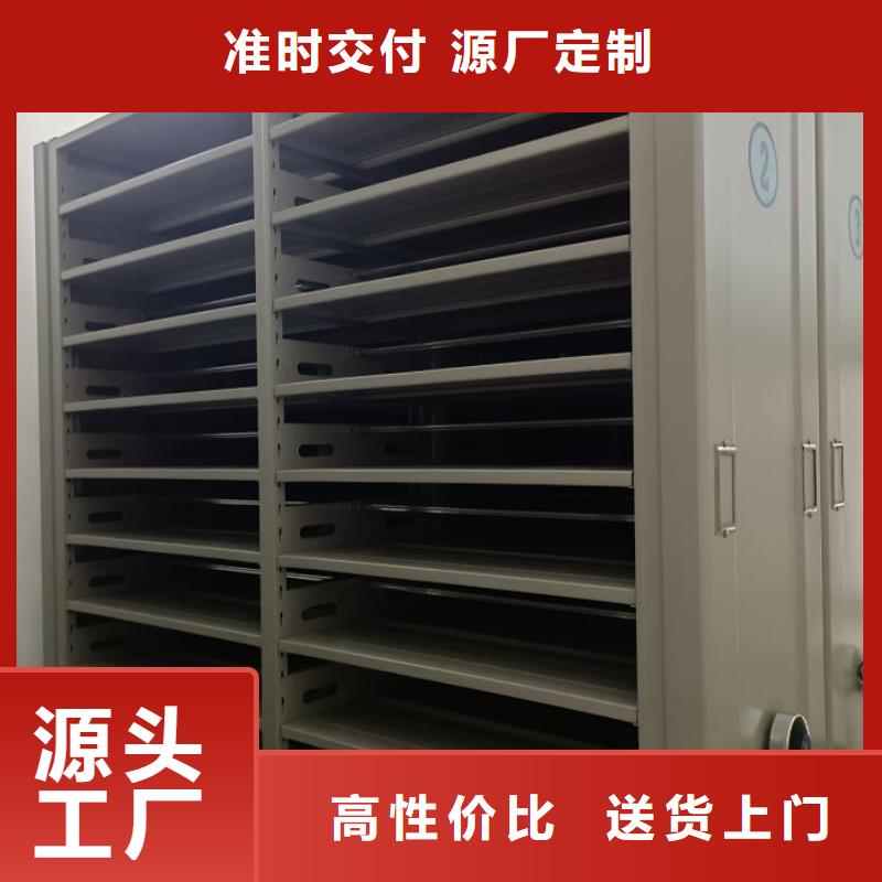 产品特性和使用方法【泽信】钢制手动密集架