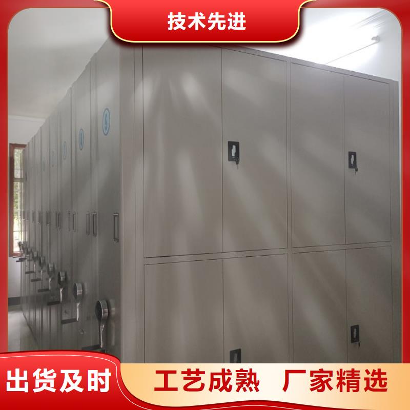 产品特性和使用方法【泽信】钢制手动密集架