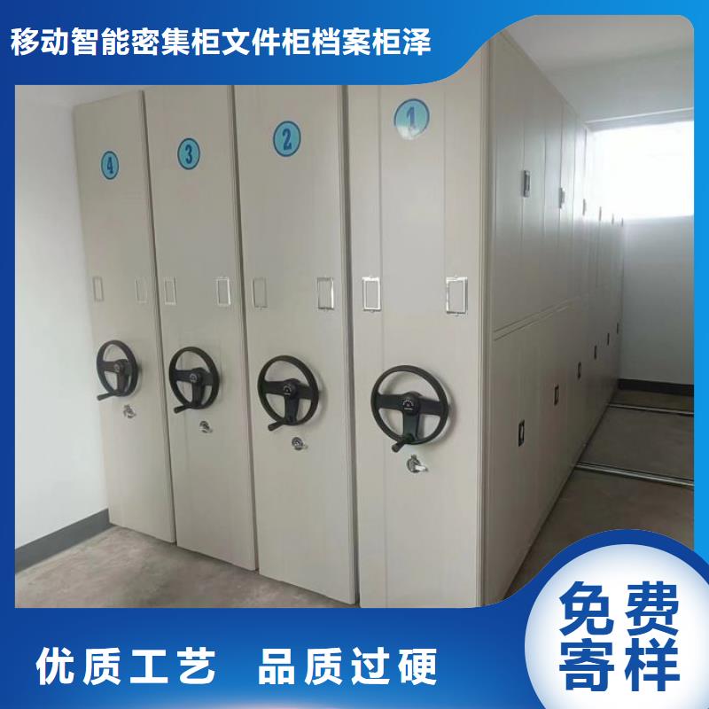 别拘一格【泽信】加固型密集架
