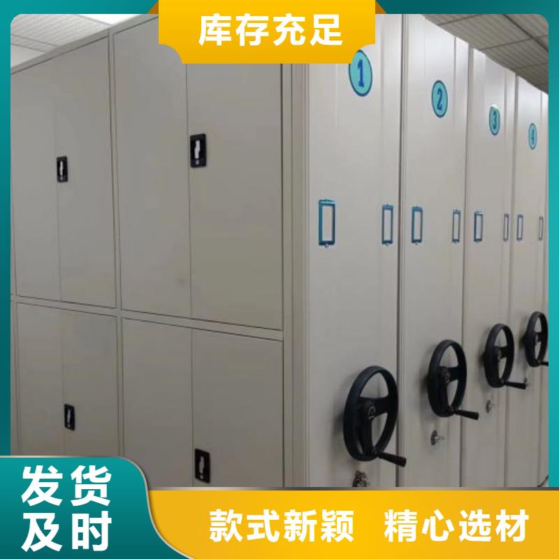 产品性能受哪些因素影响【泽信】电动智能密集柜