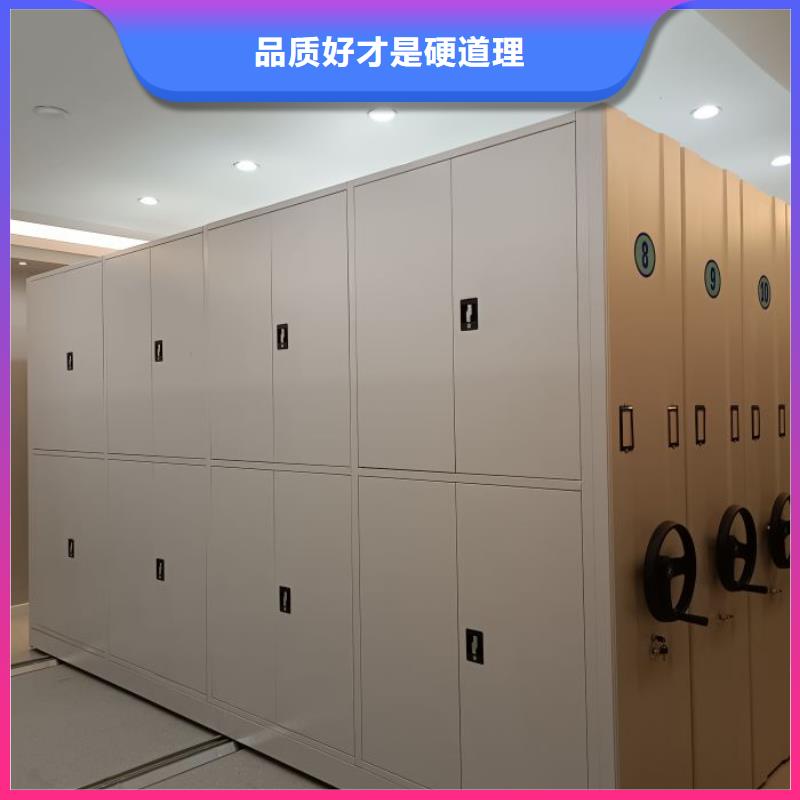客户满意【泽信】智能自动档案柜