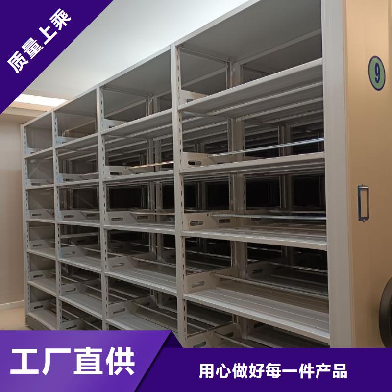 产品性能受哪些因素影响【泽信】电动智能密集柜