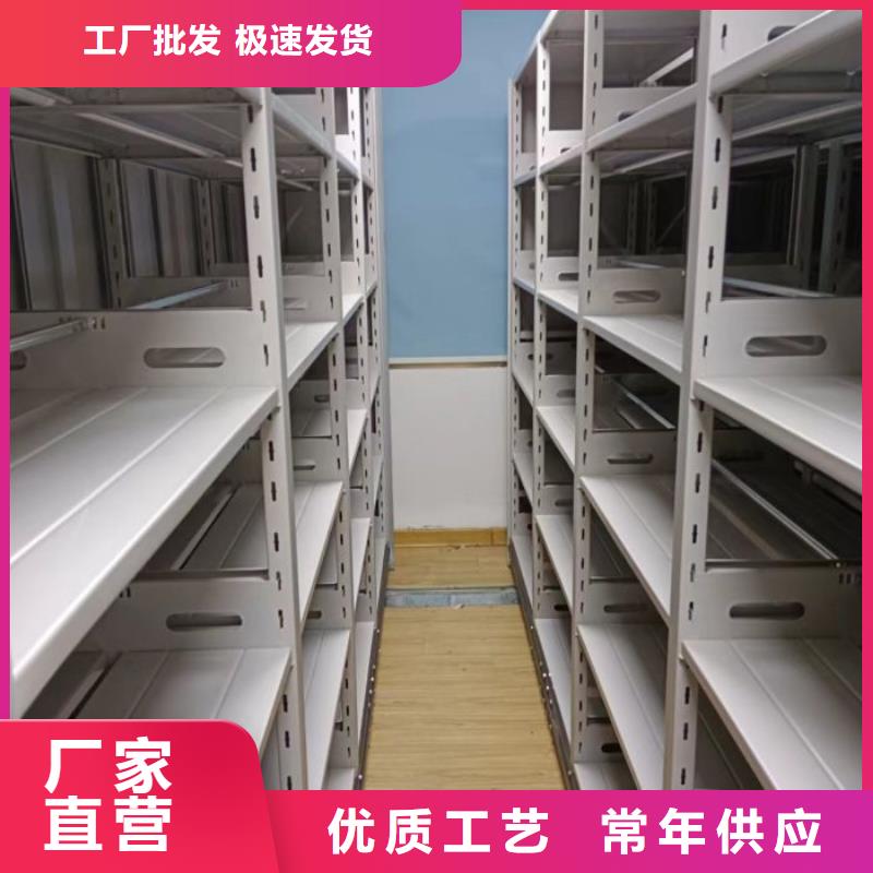 产品性能受哪些因素影响【泽信】电动智能密集柜