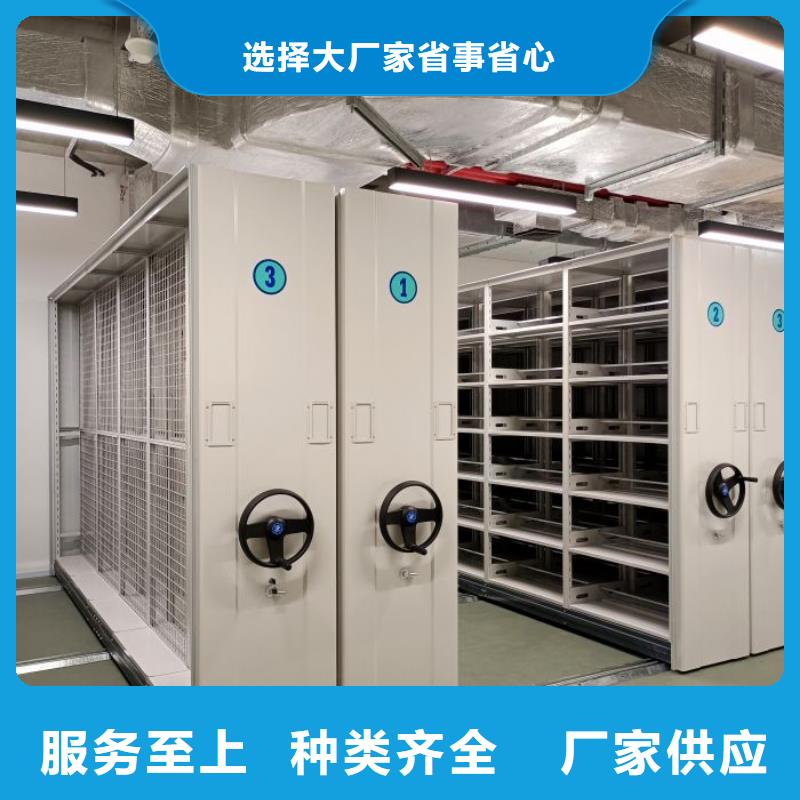 产品发展趋势和新兴类别【泽信】手摇动密集架