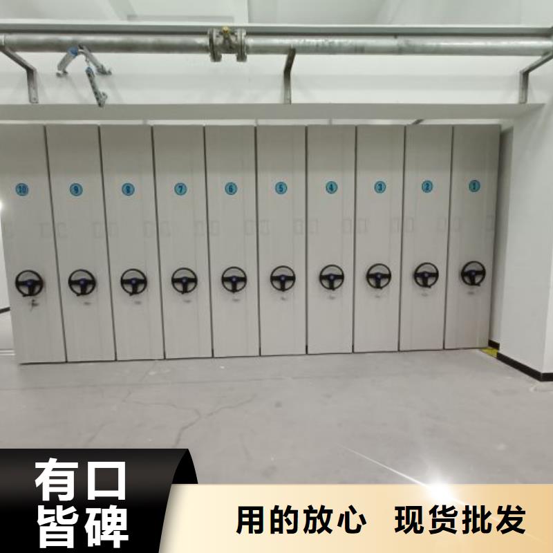 客户满意【泽信】智能自动档案柜