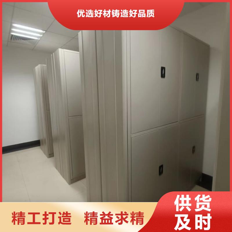 客户满意【泽信】智能自动档案柜