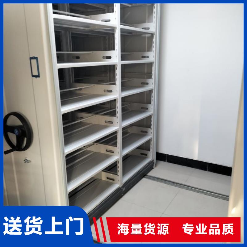 脚踏实地【泽信】电动智能档案柜