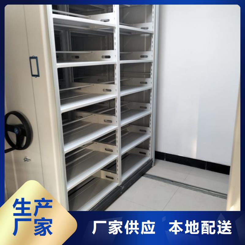 别拘一格【泽信】加固型密集架