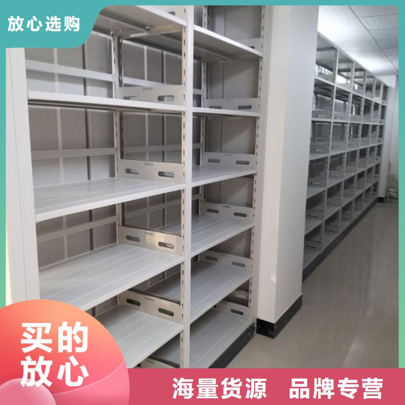 客户满意【泽信】智能自动档案柜