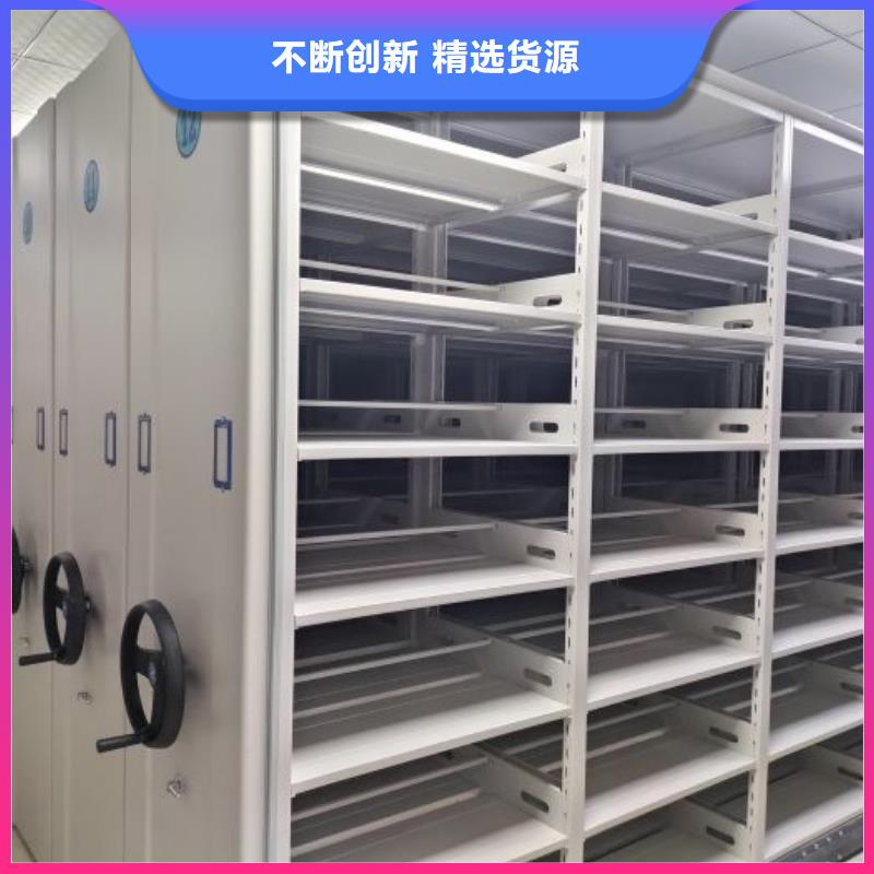 产品性能受哪些因素影响【泽信】电动智能密集柜
