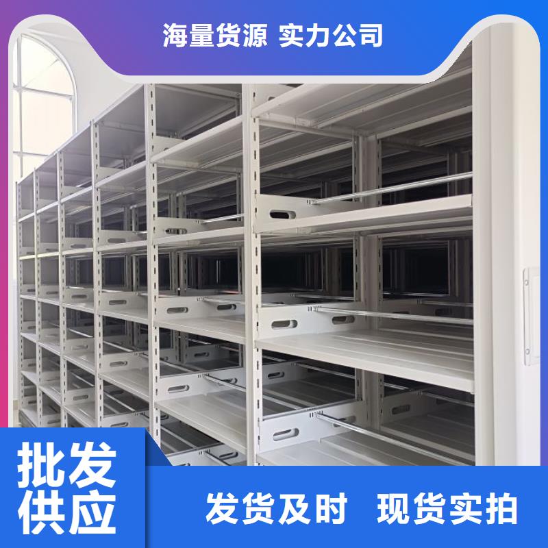 产品性能受哪些因素影响【泽信】电动智能密集柜