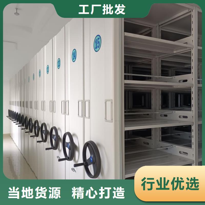 产品性能受哪些因素影响【泽信】电动智能密集柜