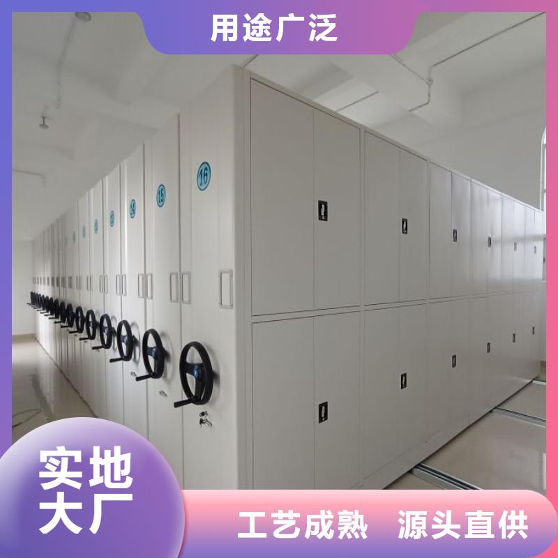 产品性能受哪些因素影响【泽信】电动智能密集柜
