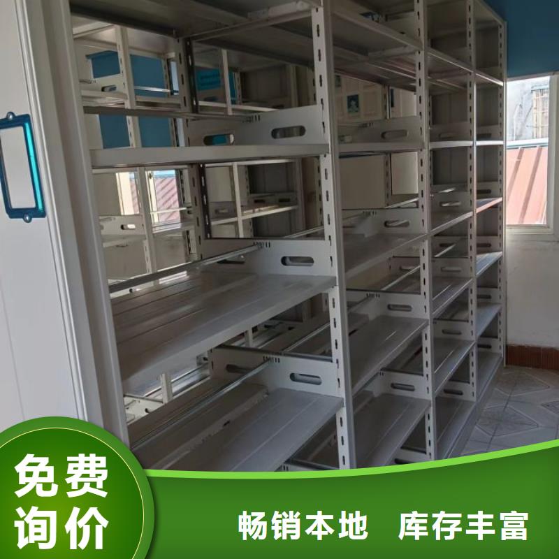 产品性能受哪些因素影响【泽信】电动智能密集柜