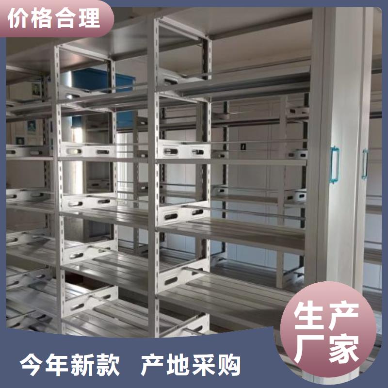 产品性能受哪些因素影响【泽信】电动智能密集柜