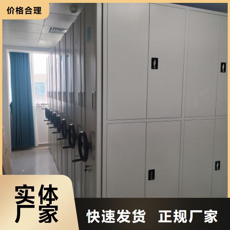 产品性能受哪些因素影响【泽信】电动智能密集柜
