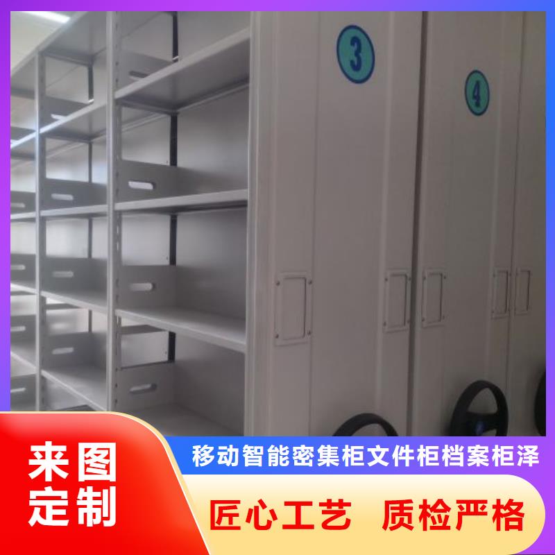 十年质保【泽信】古籍书库樟木密集柜