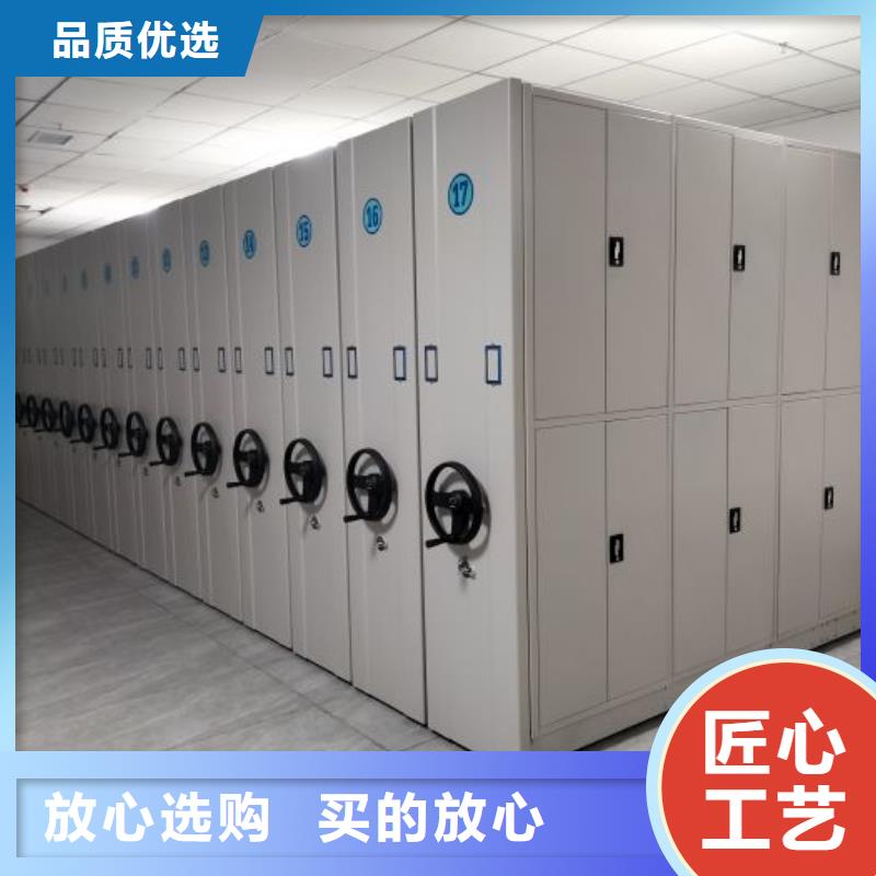 总代【泽信】移动钢板密集架