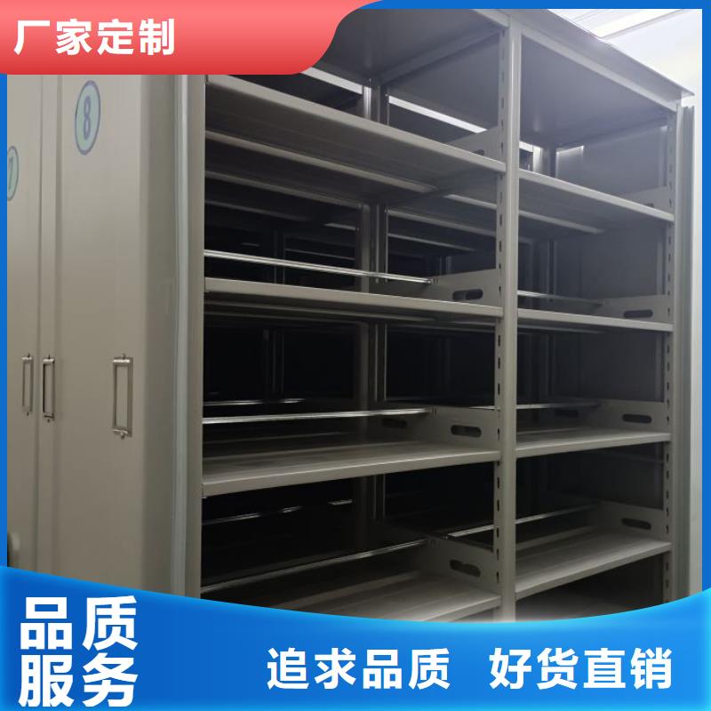 分销商【泽信】文昌市放档案的柜子