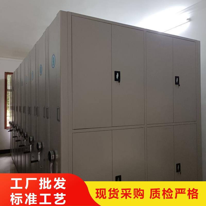 分销商【泽信】文昌市放档案的柜子