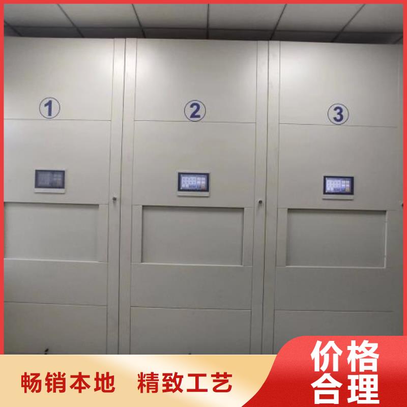 分销商【泽信】文昌市放档案的柜子