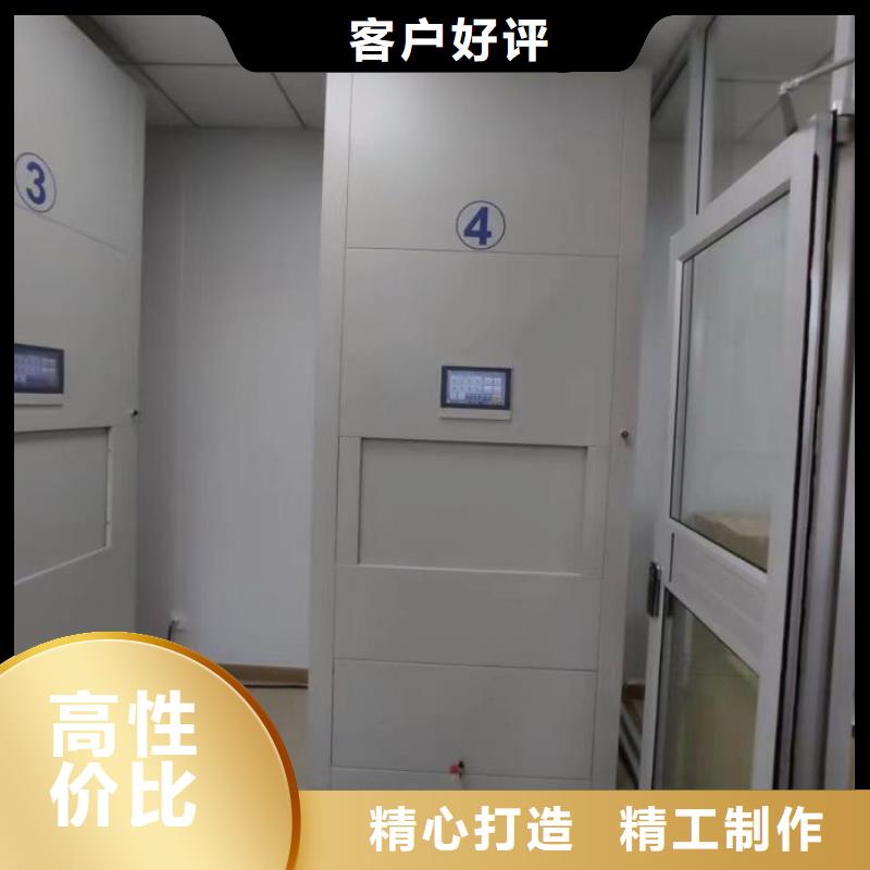 总代【泽信】移动钢板密集架