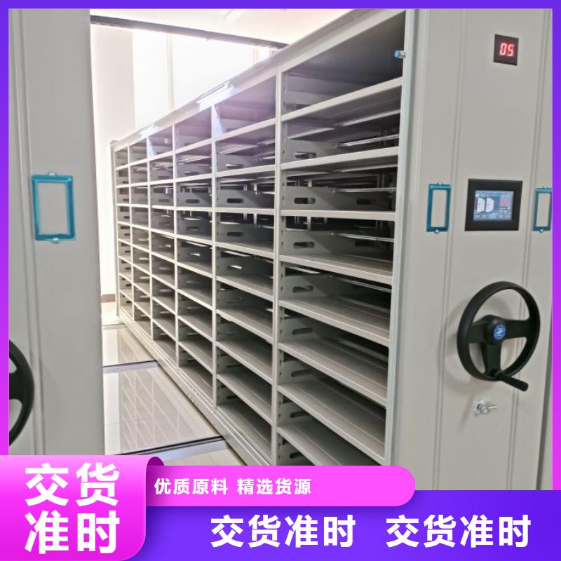 十年质保【泽信】古籍书库樟木密集柜