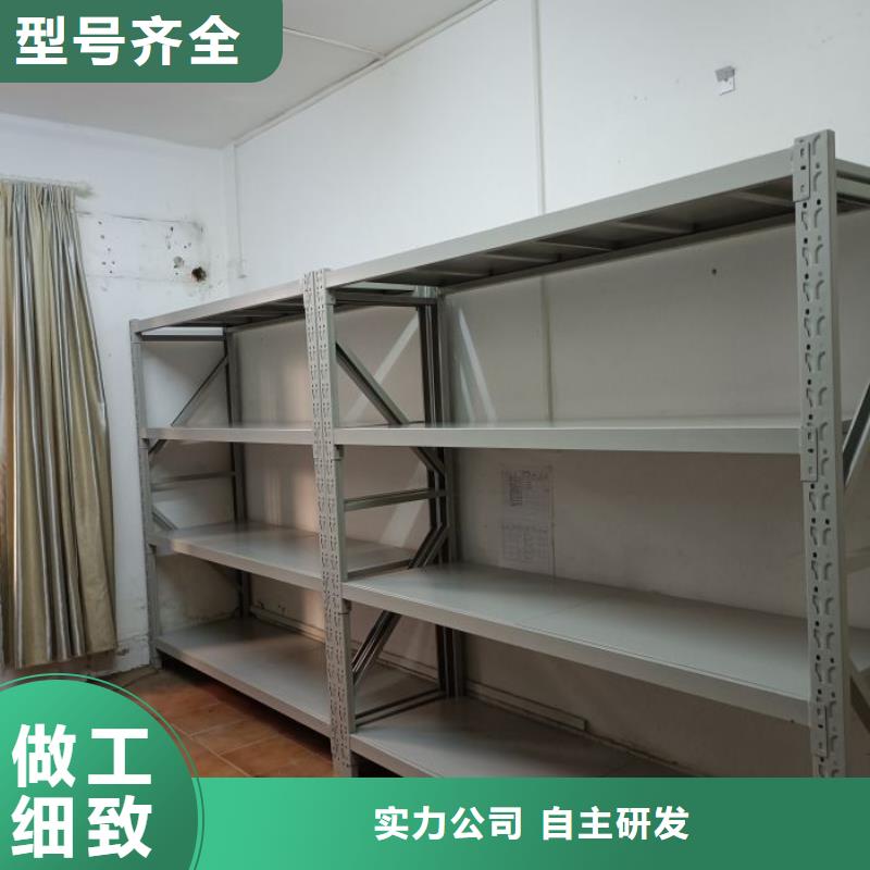 总代【泽信】移动钢板密集架