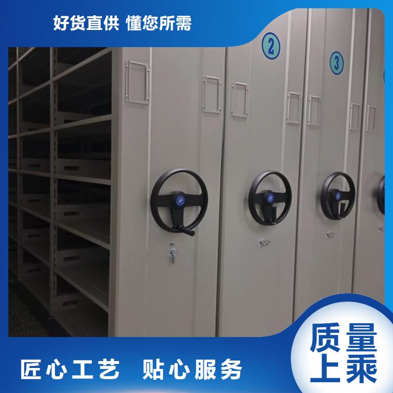总代【泽信】移动钢板密集架