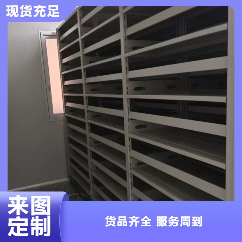 总代【泽信】移动钢板密集架