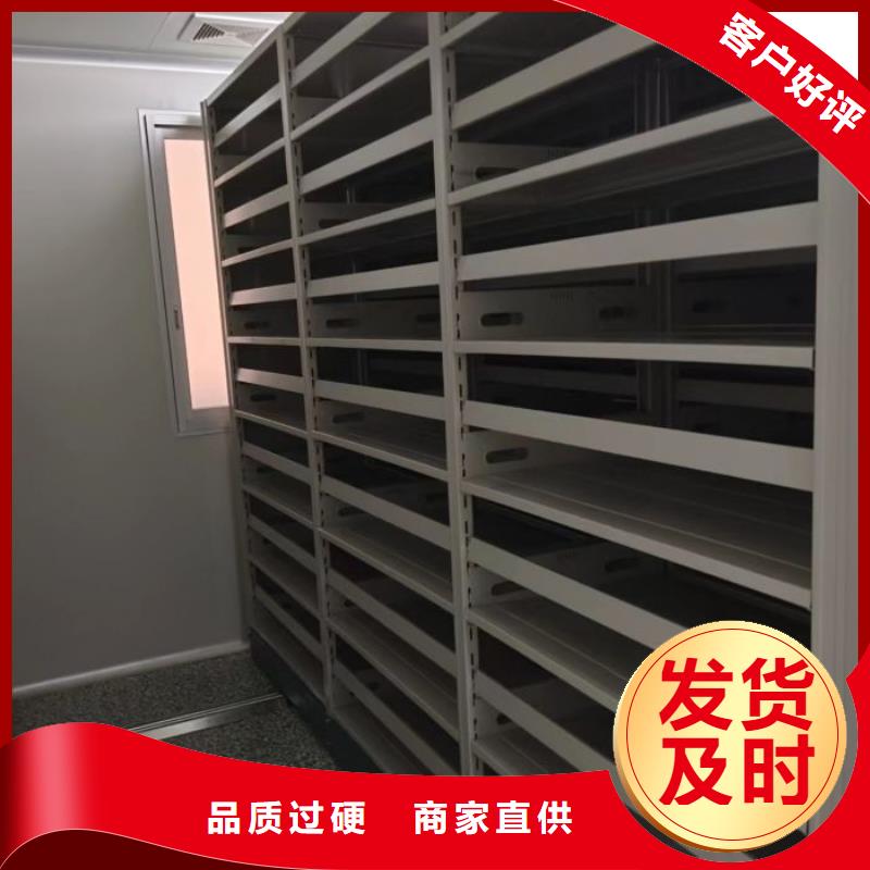 十年质保【泽信】古籍书库樟木密集柜