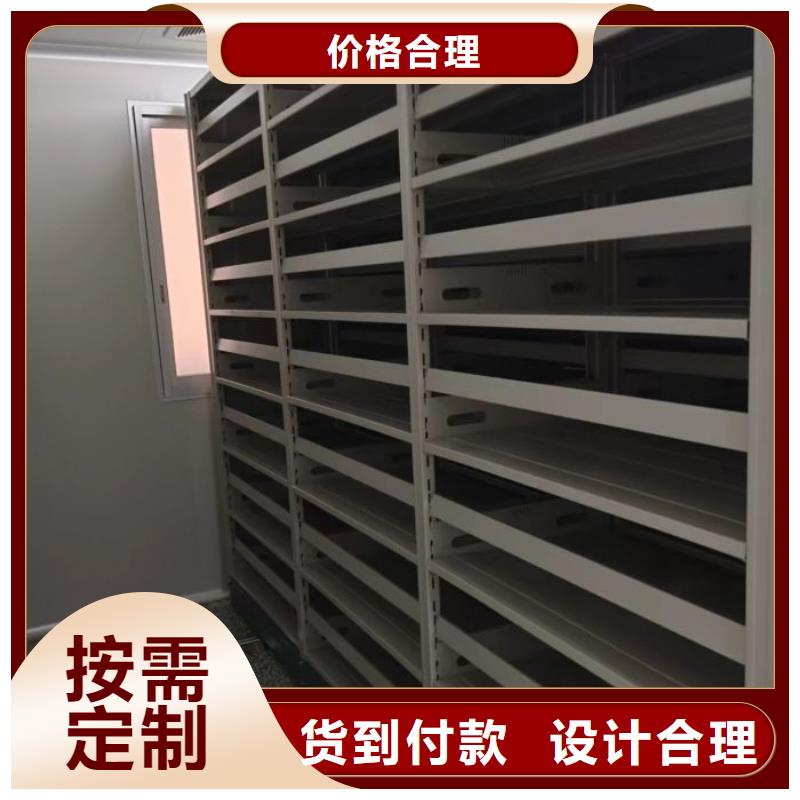 总代【泽信】移动钢板密集架