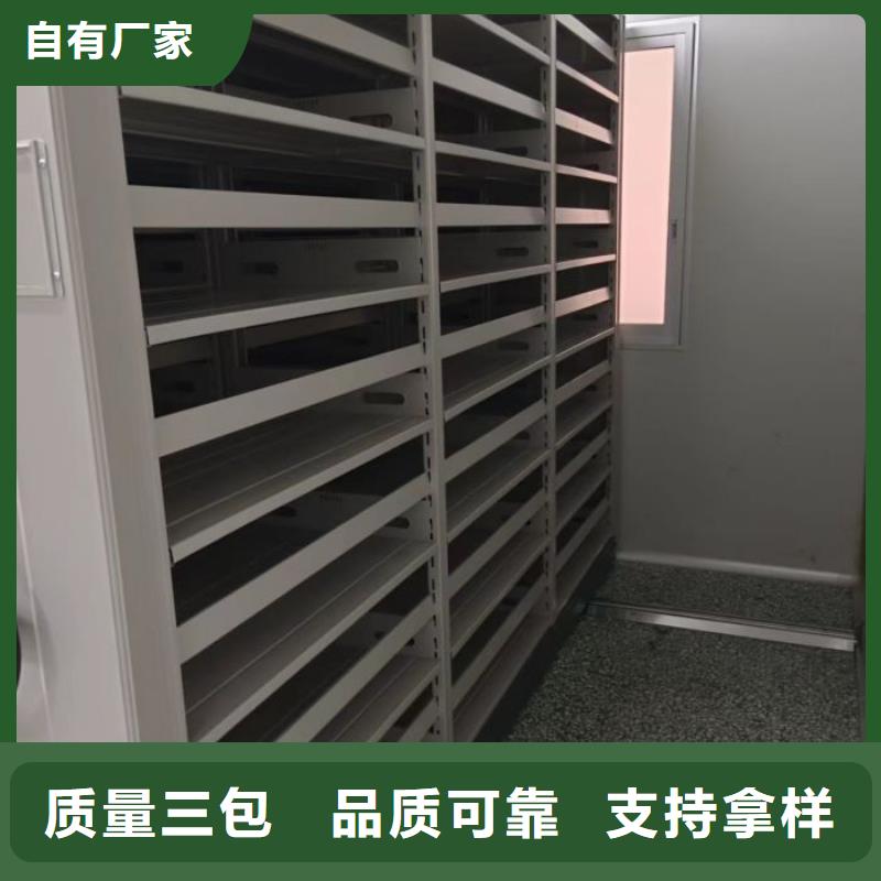 十年质保【泽信】古籍书库樟木密集柜