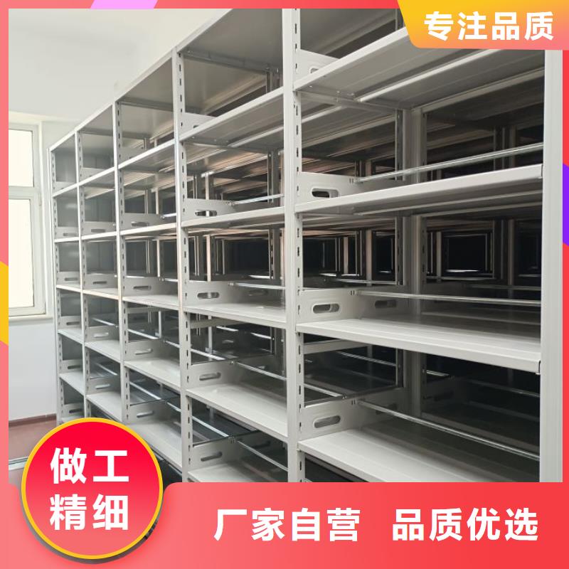 总代【泽信】移动钢板密集架