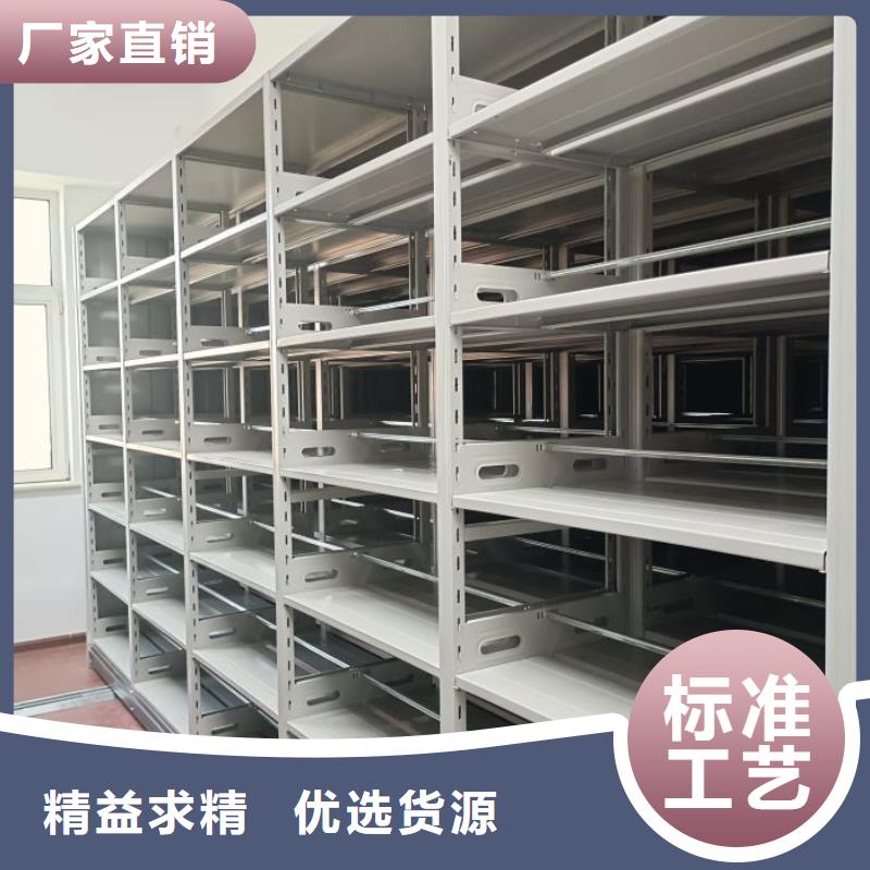 十年质保【泽信】古籍书库樟木密集柜