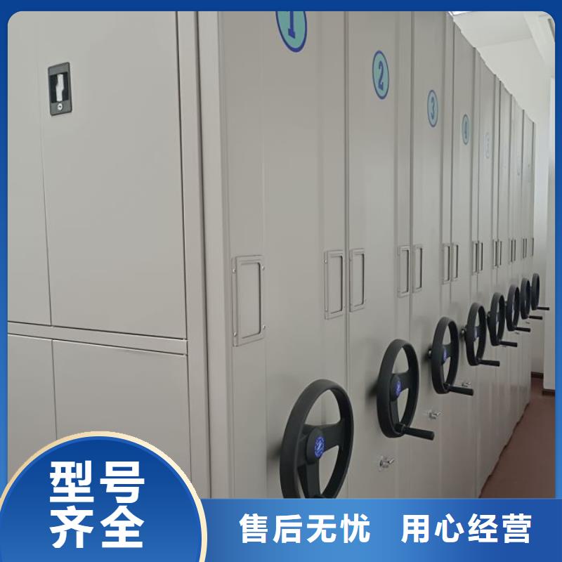 十年质保【泽信】古籍书库樟木密集柜