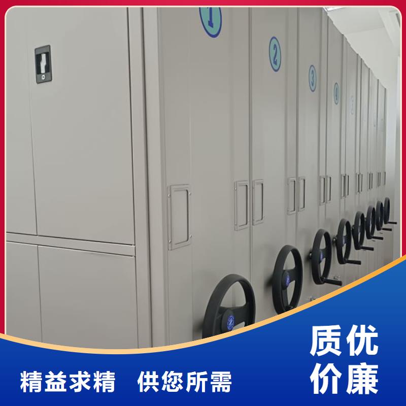 总代【泽信】移动钢板密集架