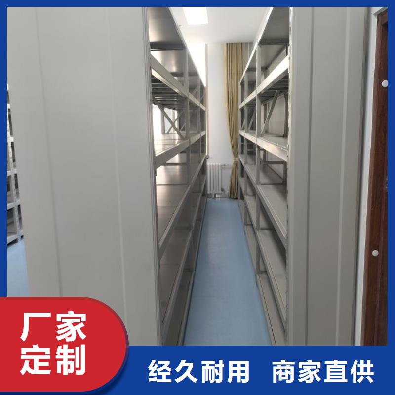 十年质保【泽信】古籍书库樟木密集柜